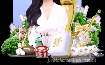 实时比分动态与赛况变化